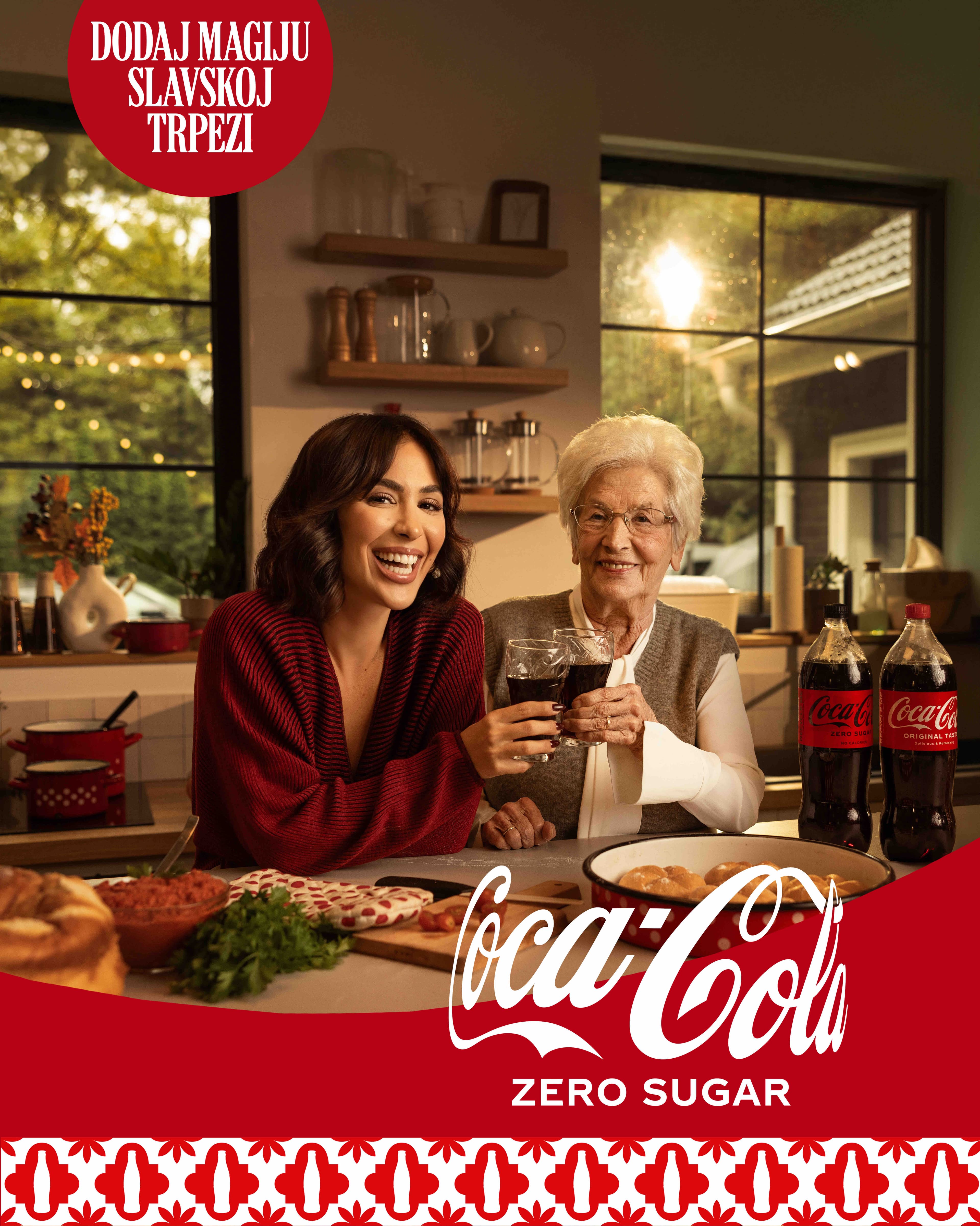 COCA COLA — image 1