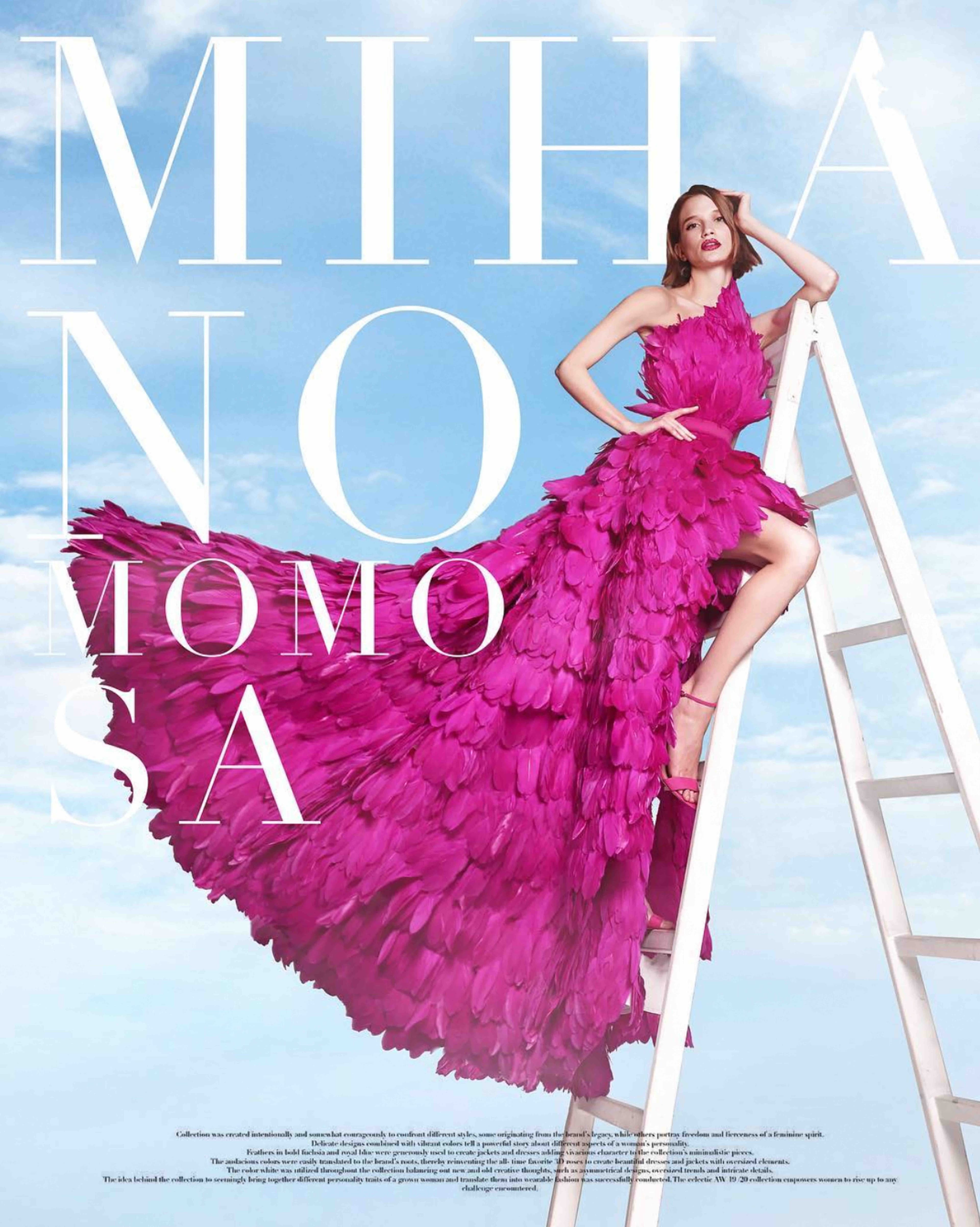 MIHANO MOMOSA MAIN — image 1