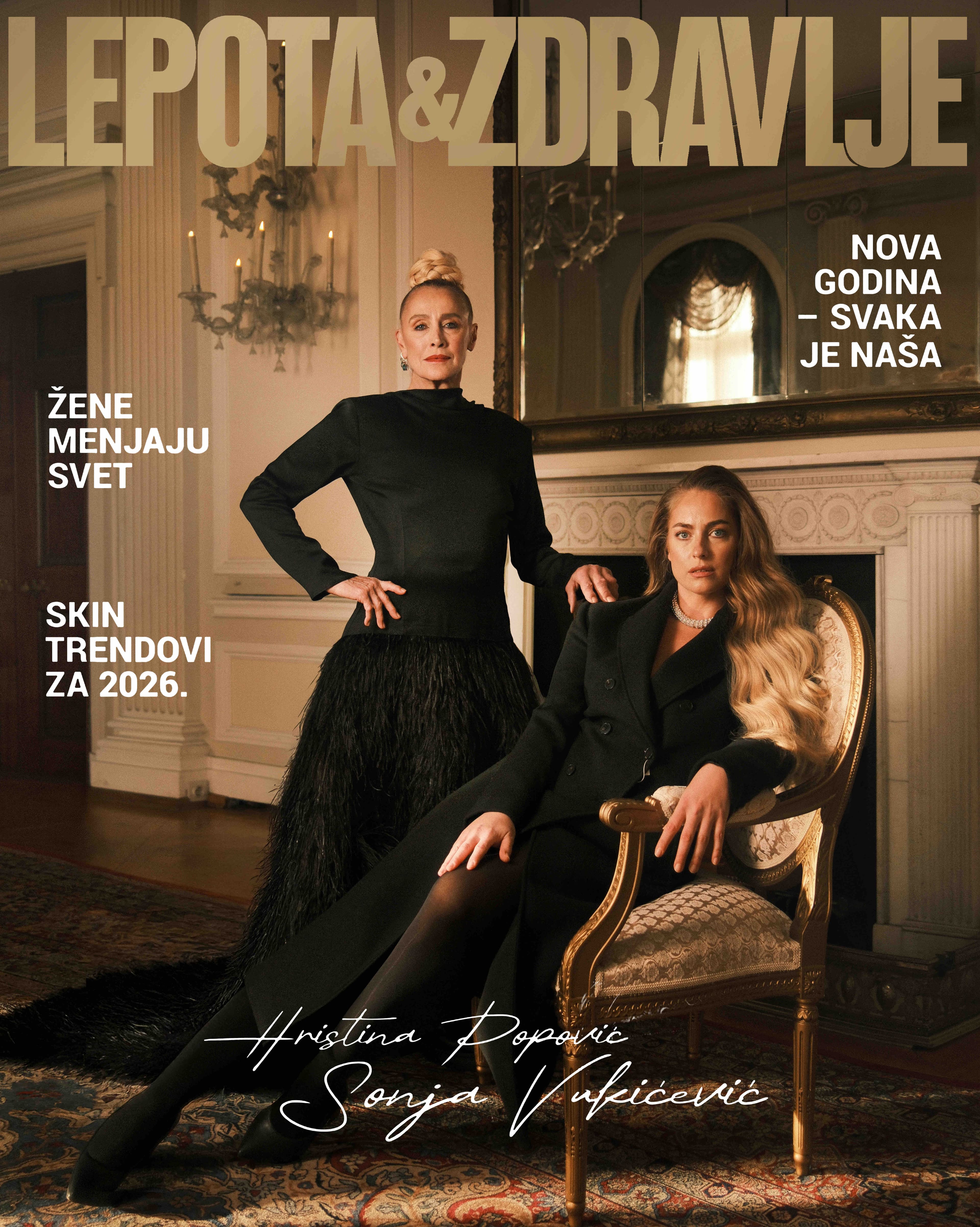 LEPOTA I ZDRAVLJE JANUARY 2026 COVER — image 1