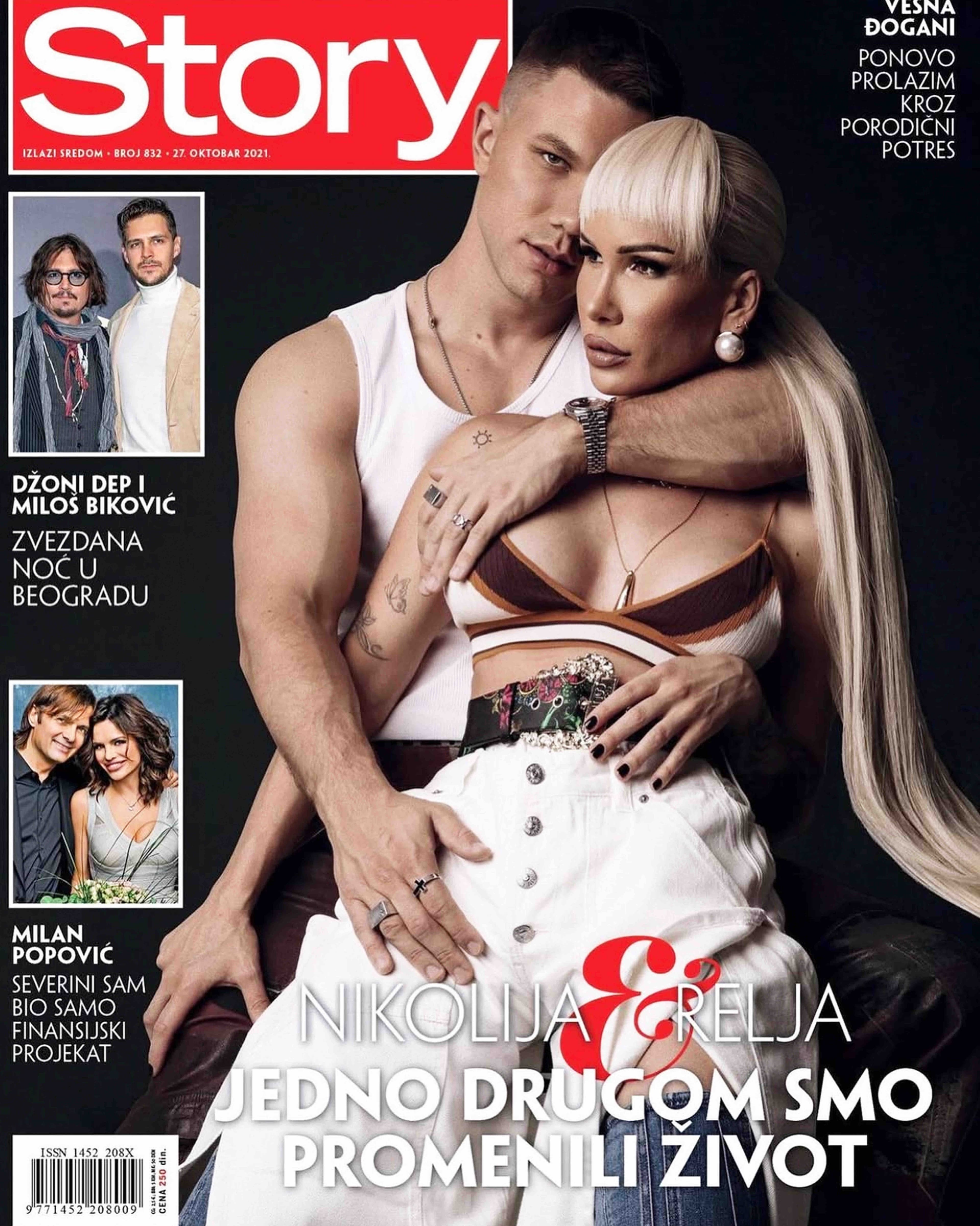 RELJA I NIKOLIJA — image 2