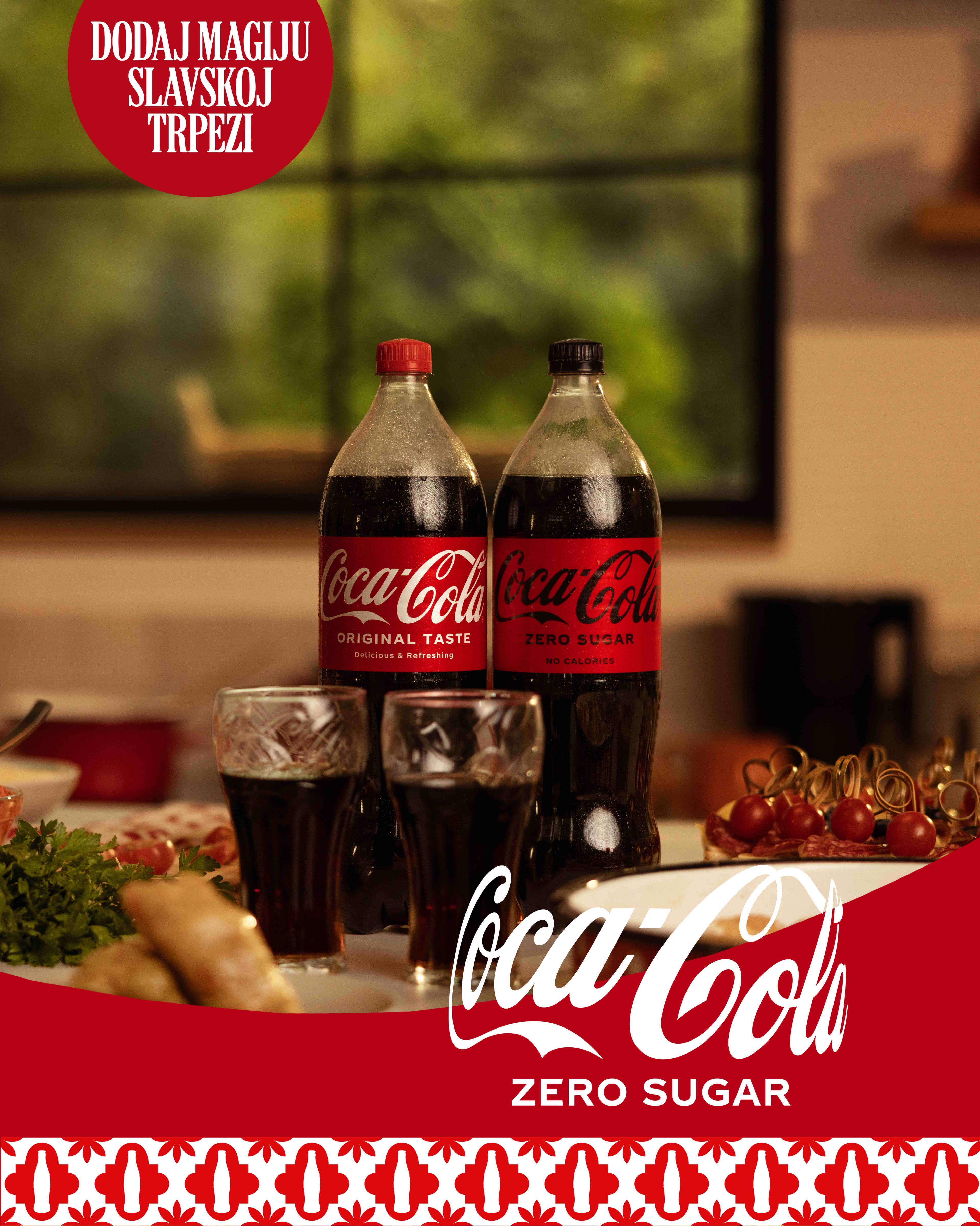COCA COLA — image 2
