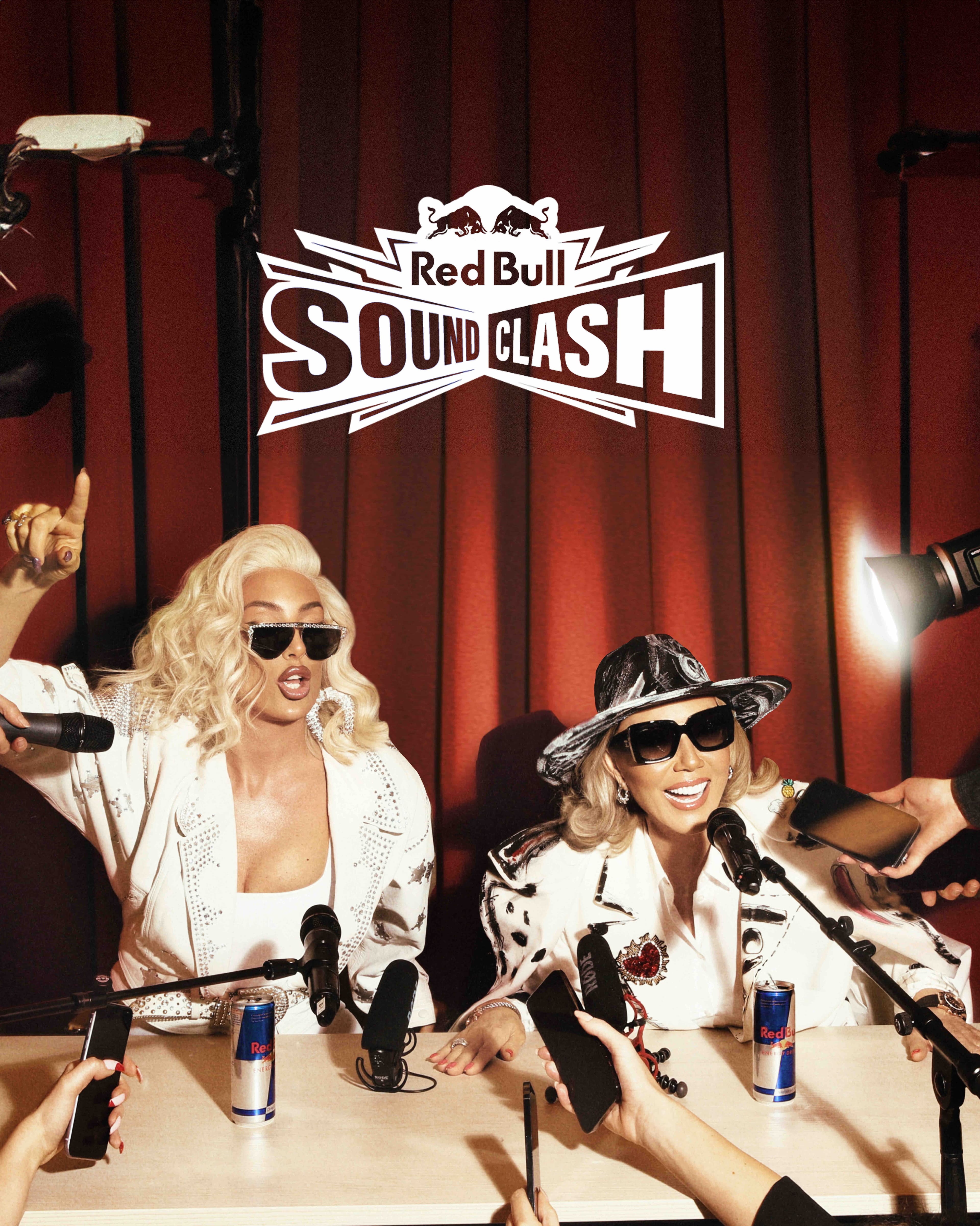 LEPA BRENA X SENIDAH — image 12