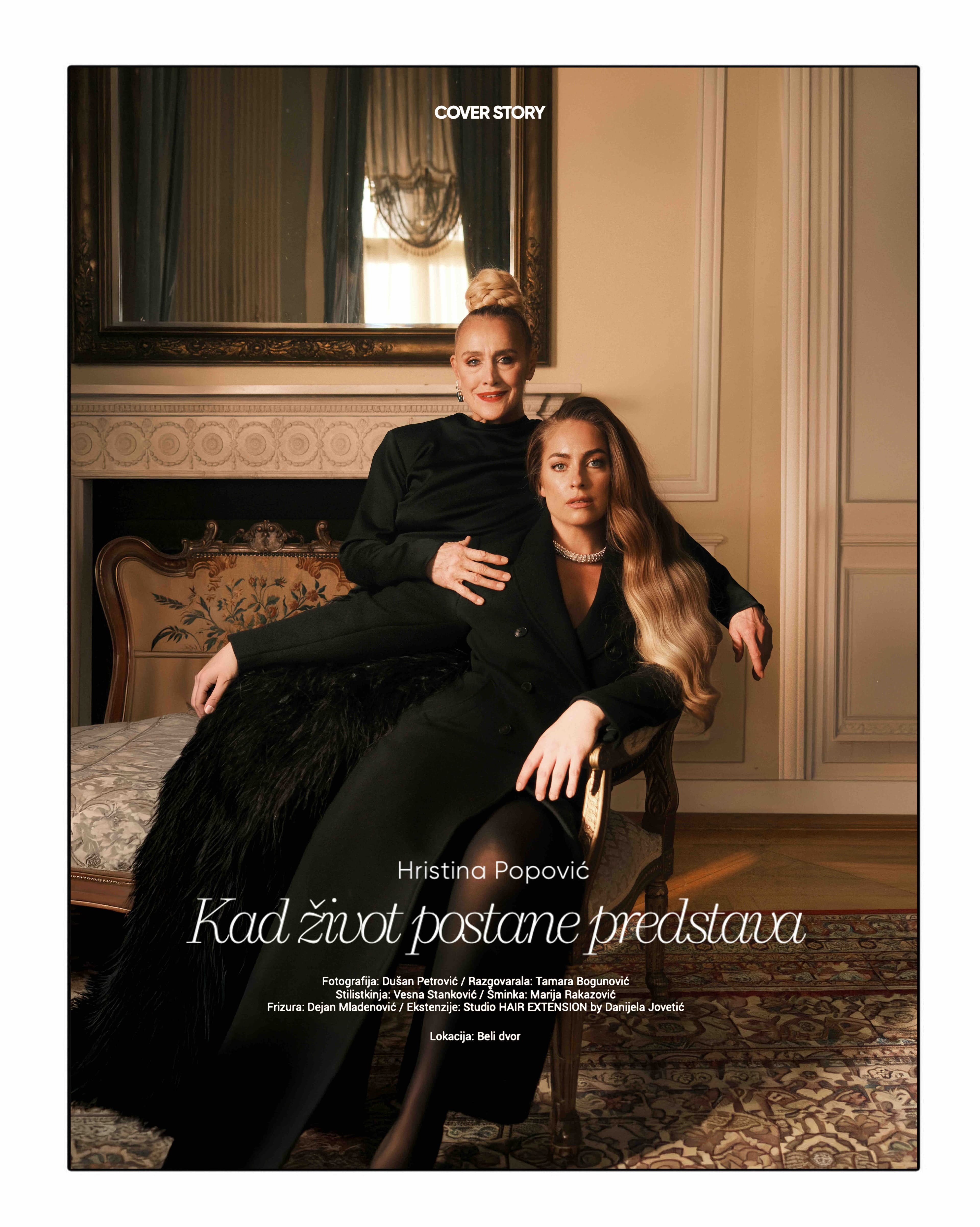 LEPOTA I ZDRAVLJE JANUARY 2026 COVER — image 11