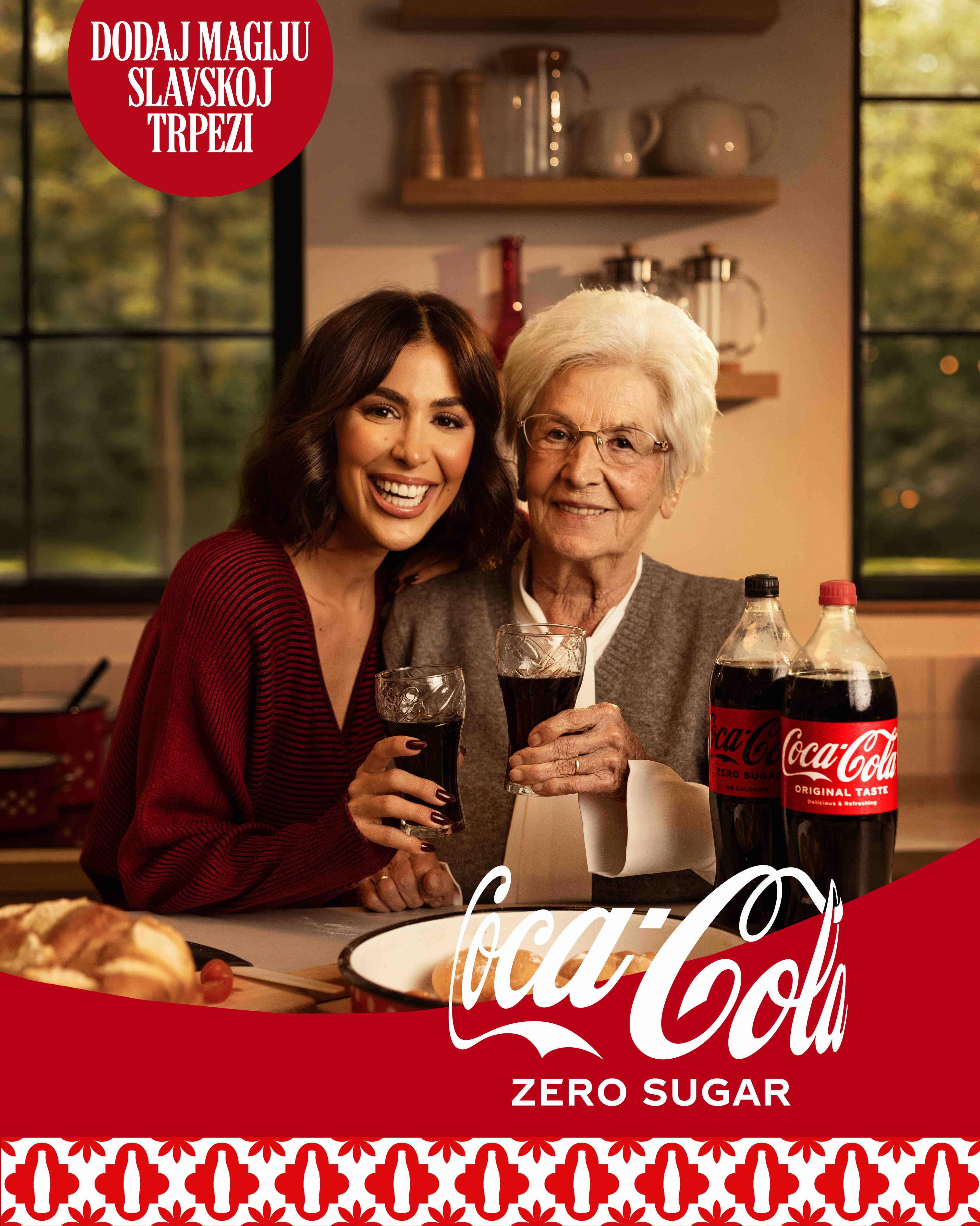COCA COLA — image 4