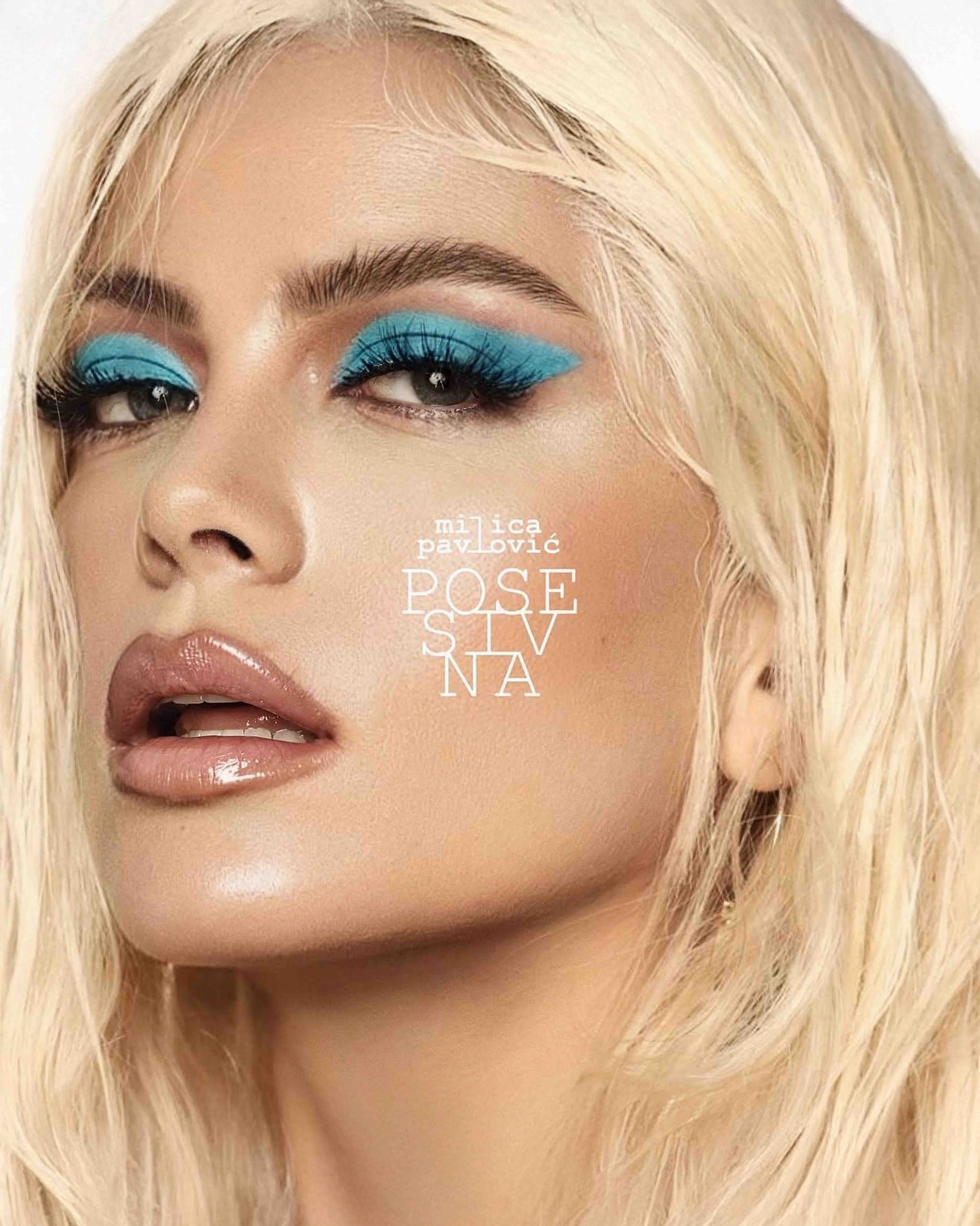 MILICA PAVLOVIC CD — image 1