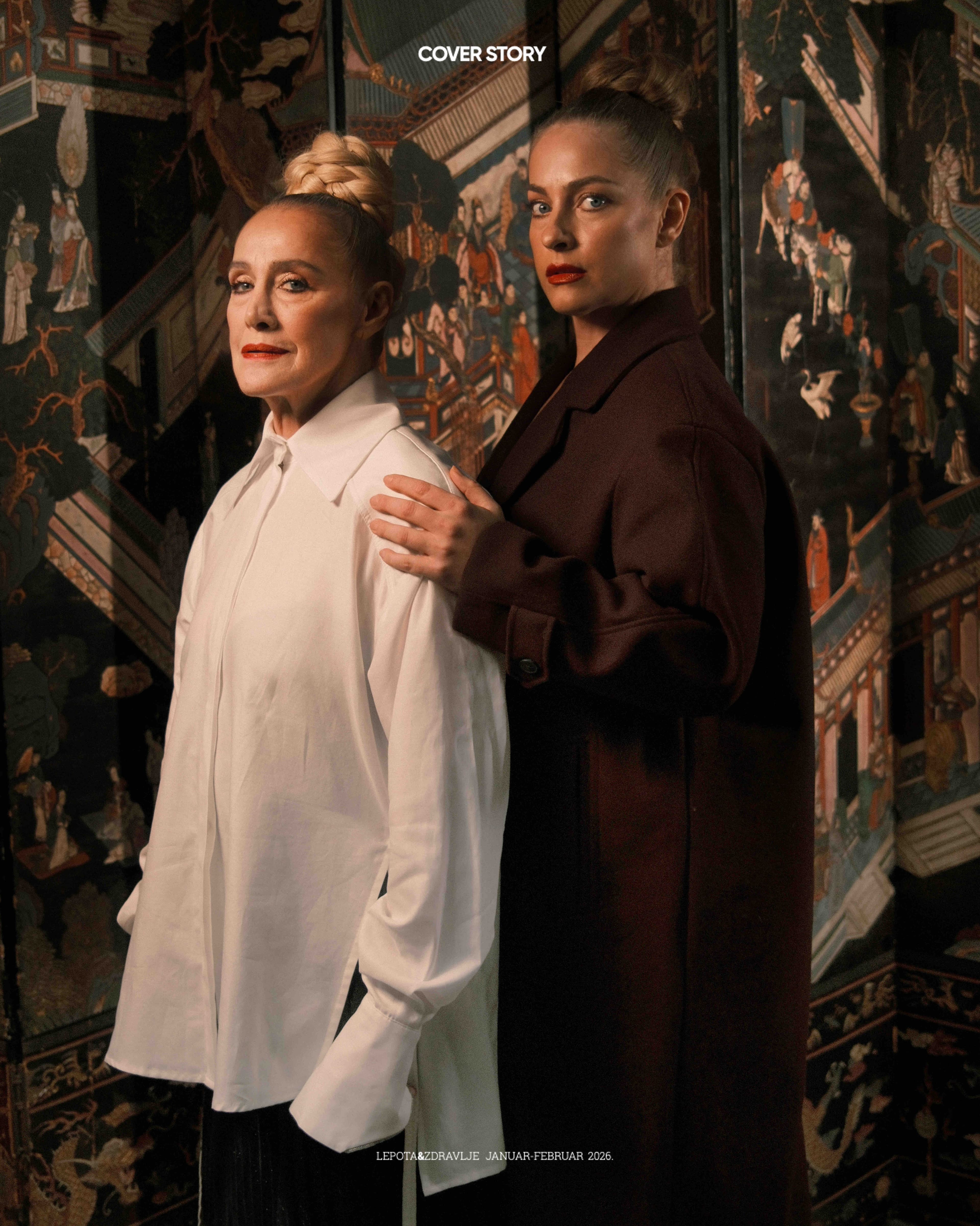 LEPOTA I ZDRAVLJE JANUARY 2026 COVER — image 2