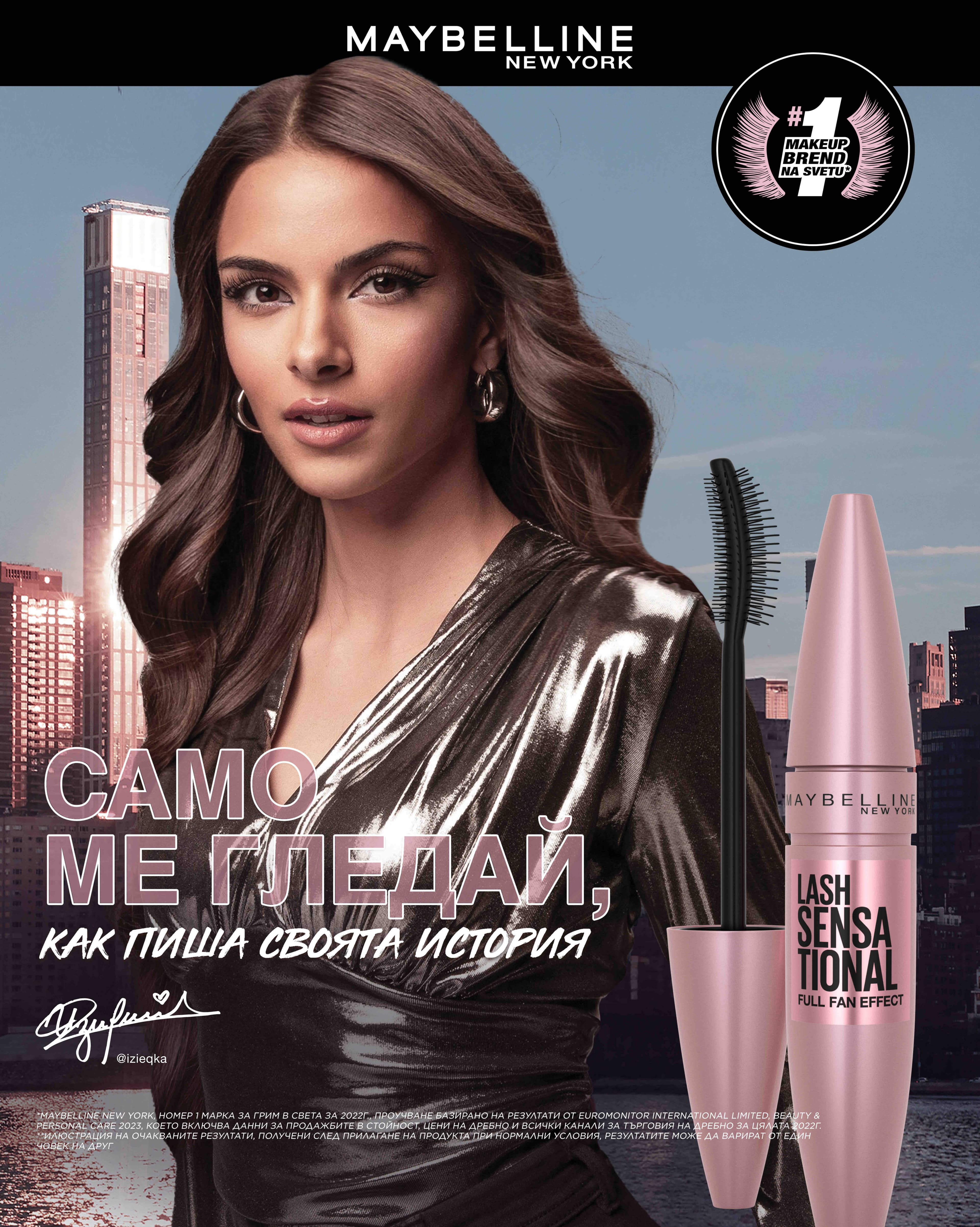 MAYBELLINE 24 — image 4